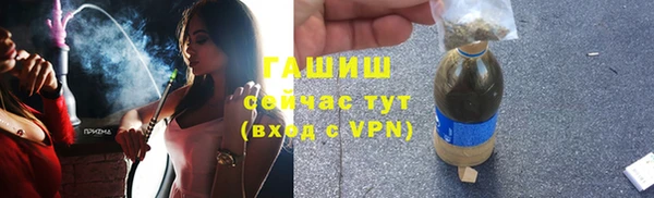 кокаин Киренск