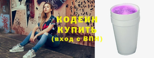 меф VHQ Корсаков