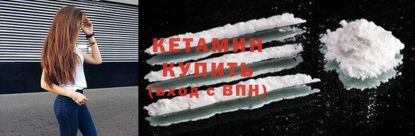дистиллят марихуана Кинешма