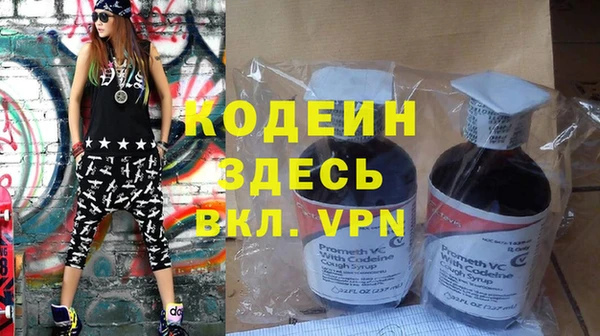 твердый Касимов