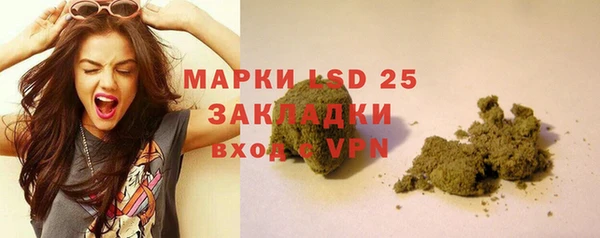 меф VHQ Киреевск