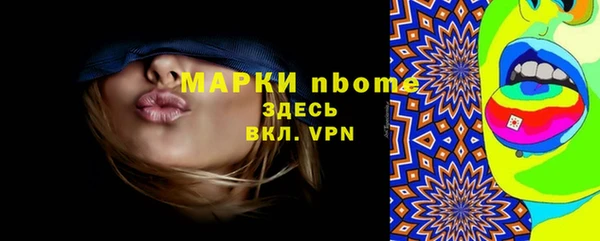 дживик Карпинск