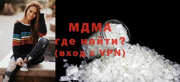 кокаин Киренск