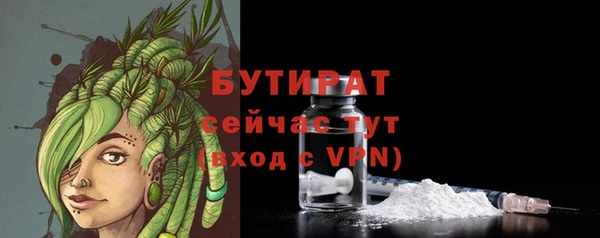 дистиллят марихуана Кинешма
