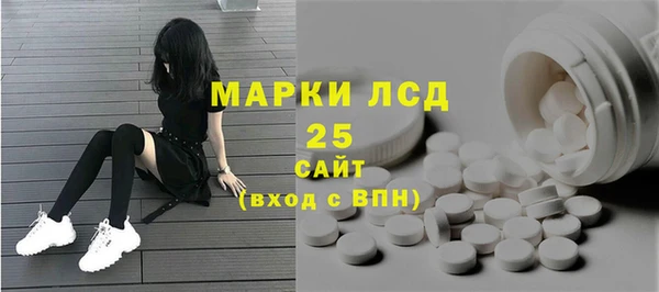 меф VHQ Киреевск