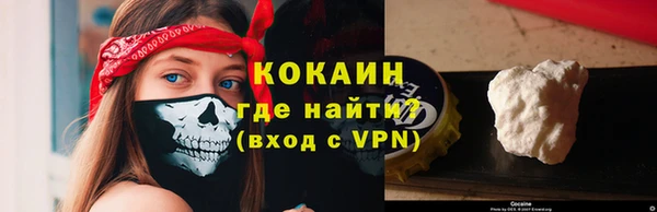 экстази Карталы