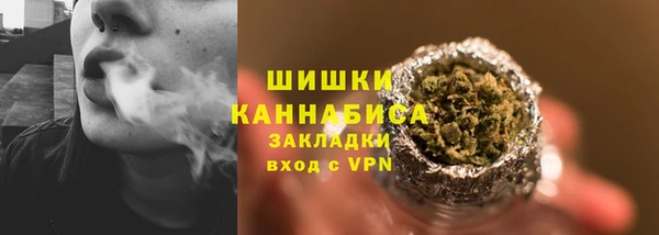 экстази Карталы