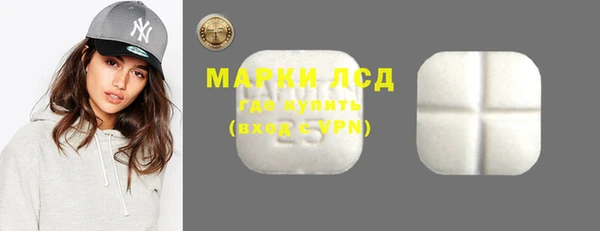 кокаин Киренск