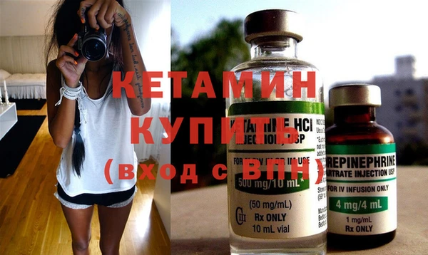 экстази Карталы