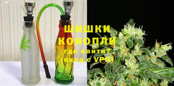 экстази Карталы