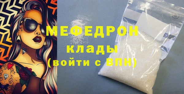 метадон Костерёво