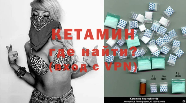 дживик Карпинск