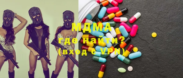 кокаин Киренск