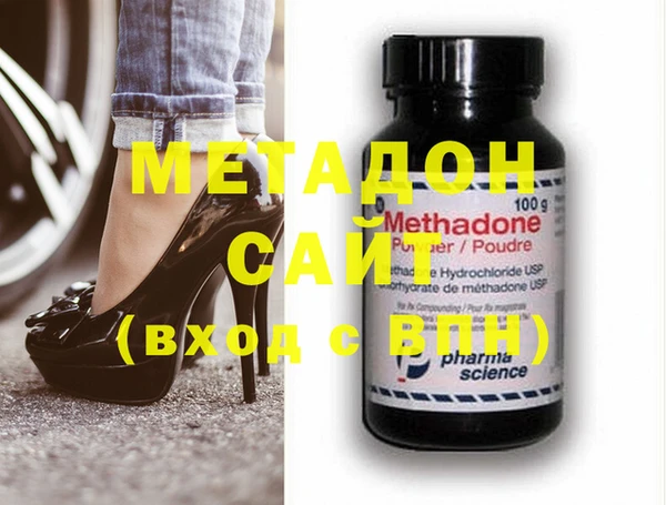 экстази Карталы