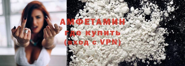 дживик Карпинск
