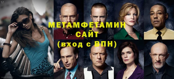 дживик Карпинск