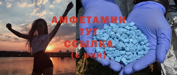 дистиллят марихуана Кинешма
