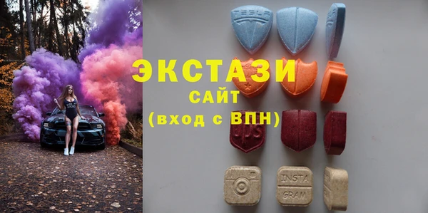 дистиллят марихуана Кинешма