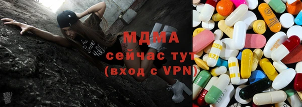 кокаин Киренск