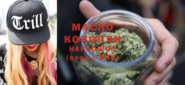 экстази Карталы