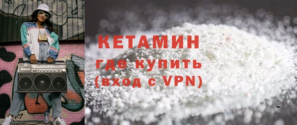 меф VHQ Киреевск