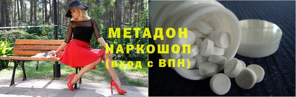 твердый Касимов