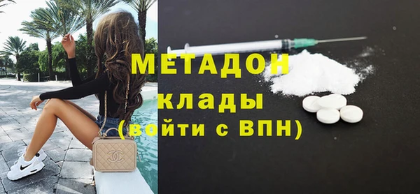 дживик Карпинск